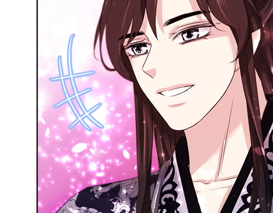 《凤凰血》第56话 探寻真相 第58页