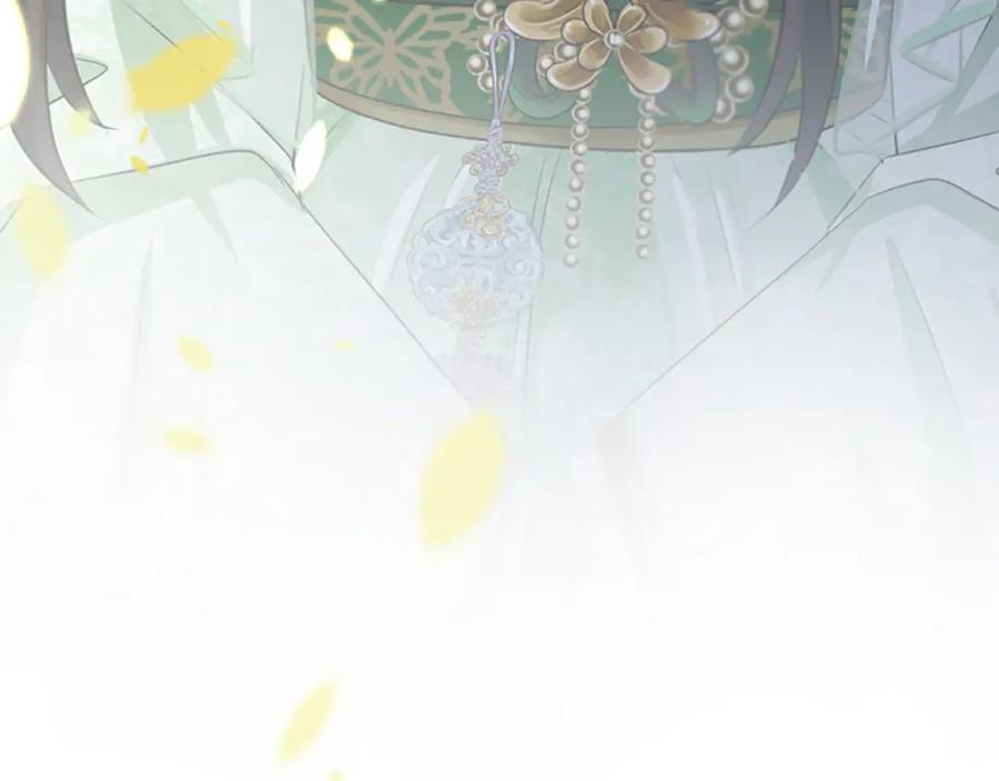 《凤凰血》第56话 探寻真相 第203页