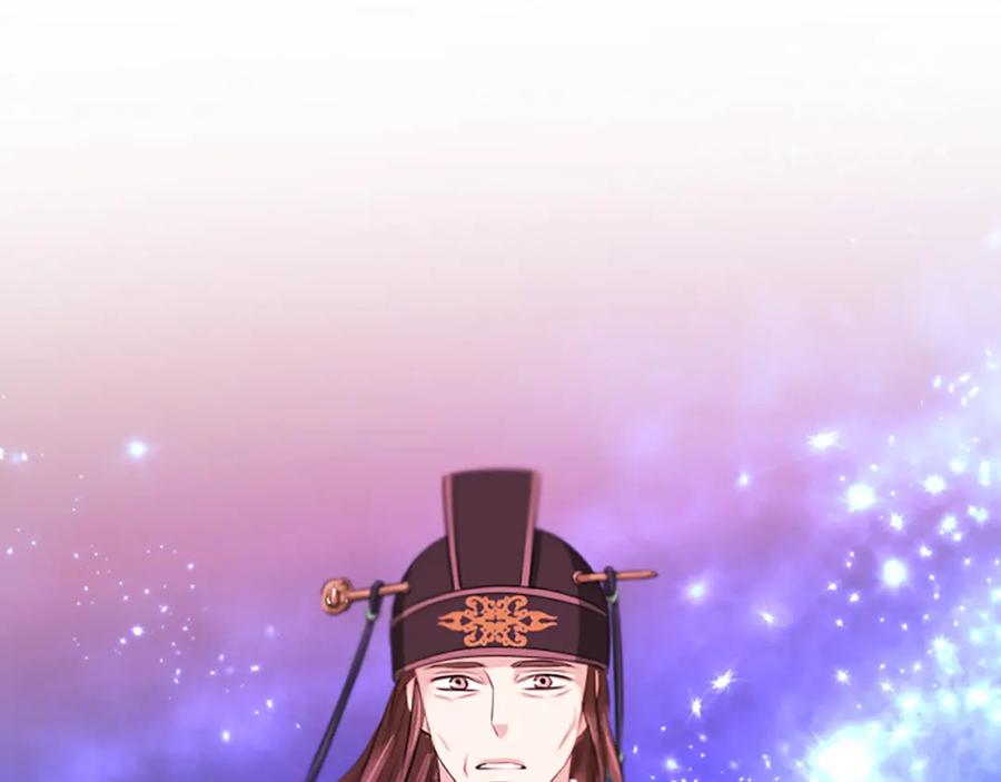 《凤凰血》第56话 探寻真相 第62页
