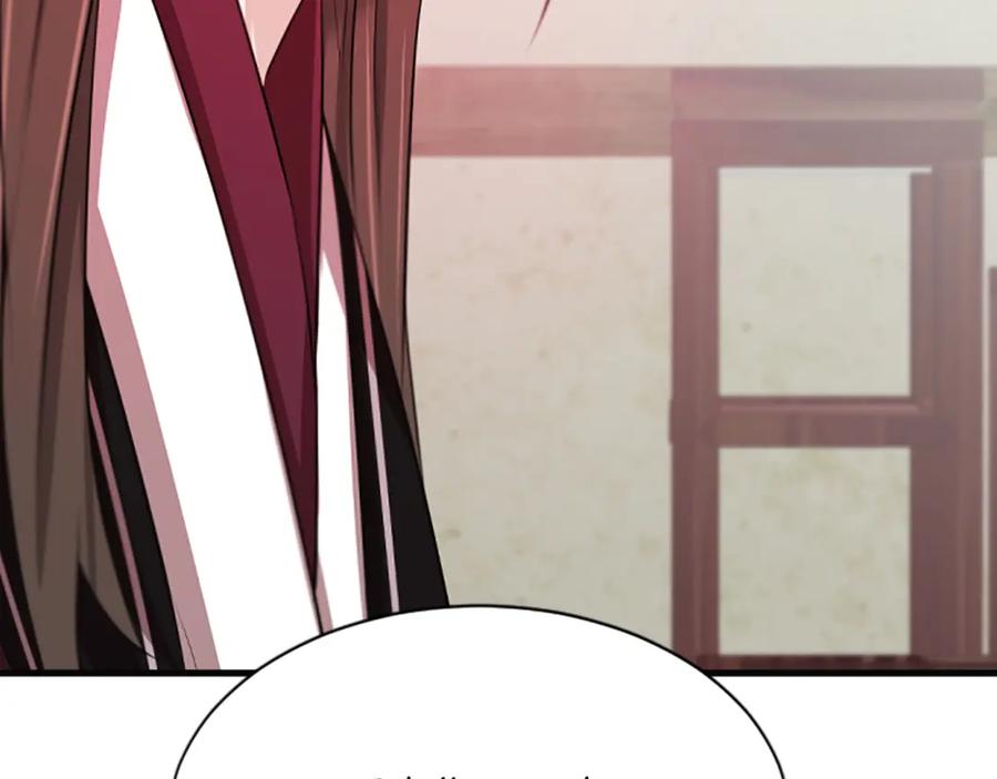 《凤凰血》第56话 探寻真相 第35页