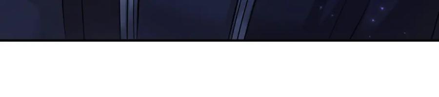《凤凰血》第56话 探寻真相 第128页