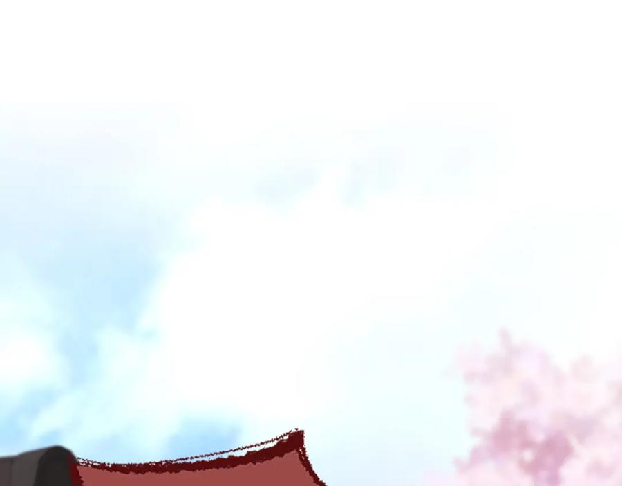 《凤凰血》第56话 探寻真相 第91页