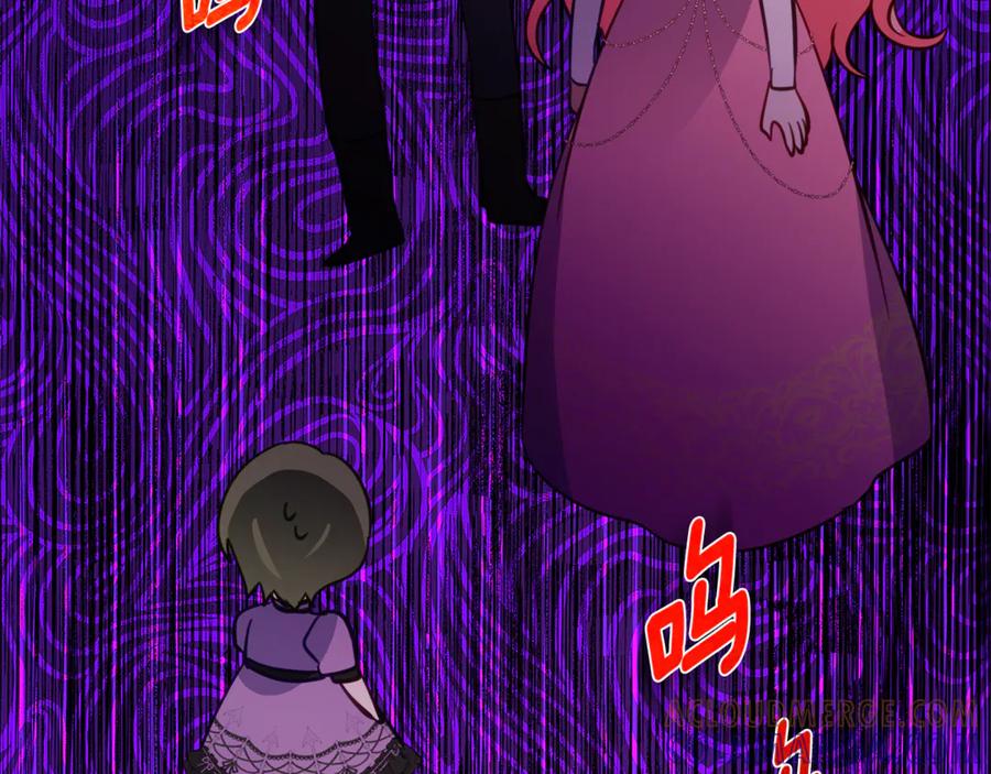《刻薄公爵家的合约女儿》第57话 叔叔和妈妈的关系 第109页