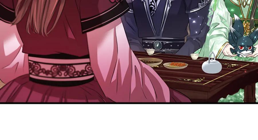 《凤凰血》第56话 探寻真相 第32页