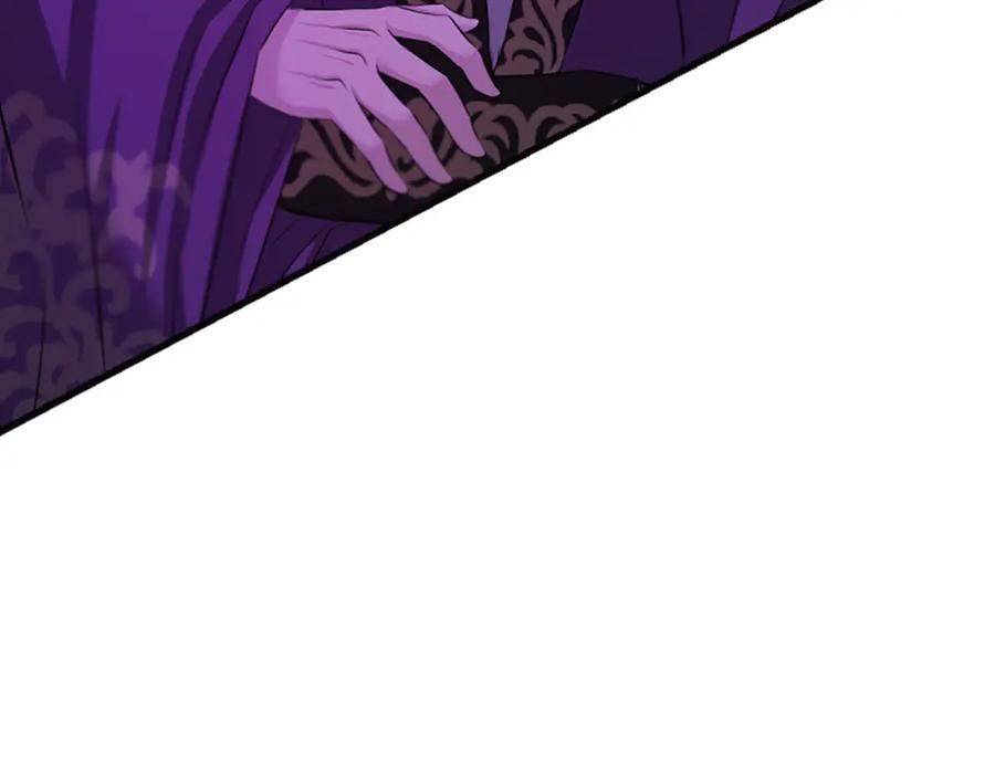 《凤凰血》第56话 探寻真相 第143页