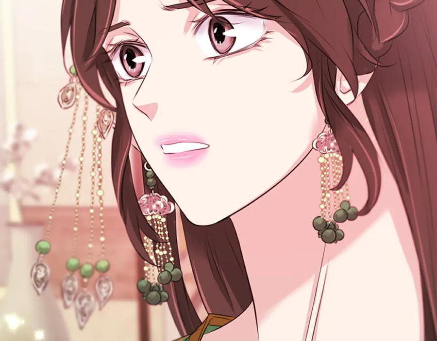 《凤凰血》第57话 崩溃 第54页