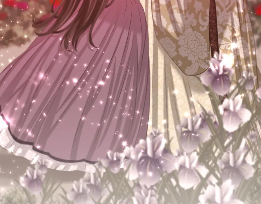 《凤凰血》第57话 崩溃 第142页