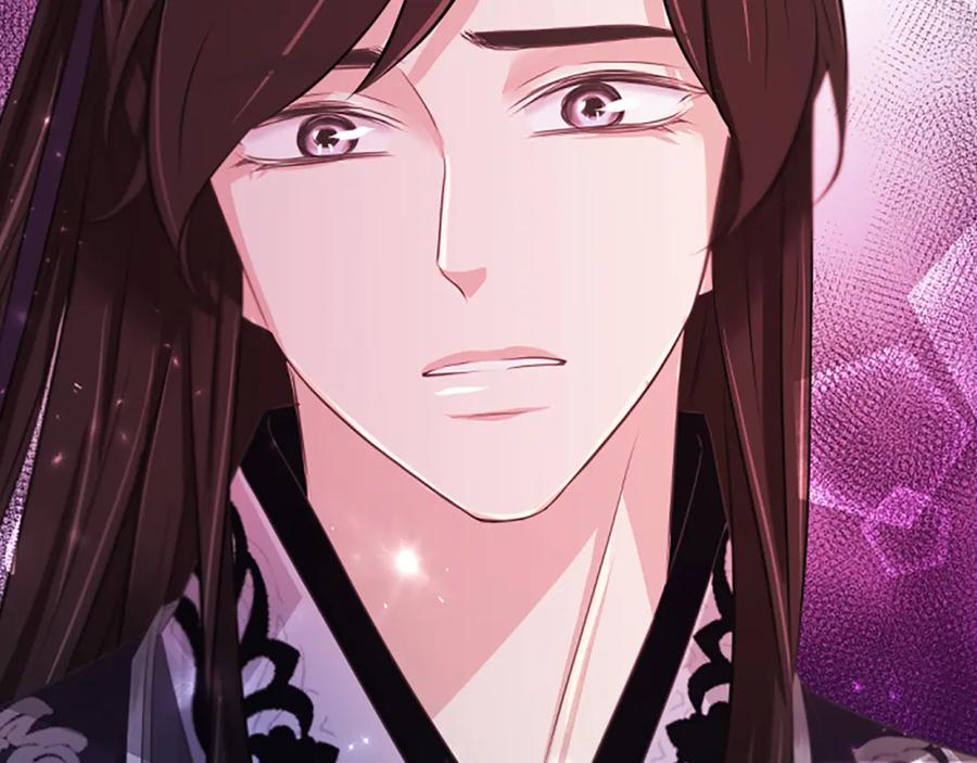 《凤凰血》第57话 崩溃 第115页