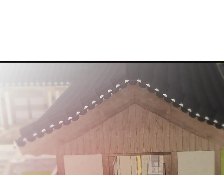 《凤凰血》第57话 崩溃 第87页