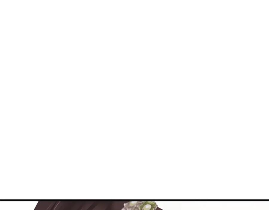 《凤凰血》第57话 崩溃 第106页