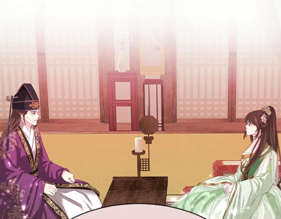 《凤凰血》第57话 崩溃 第135页