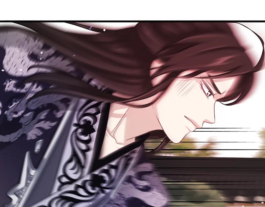 《凤凰血》第57话 崩溃 第76页