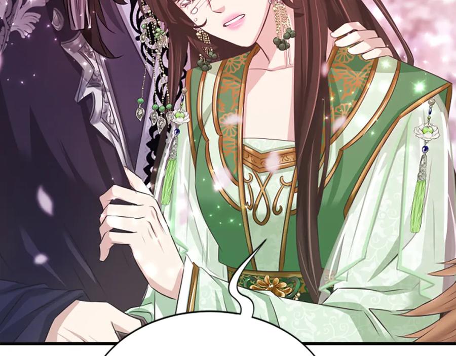 《凤凰血》第57话 崩溃 第164页