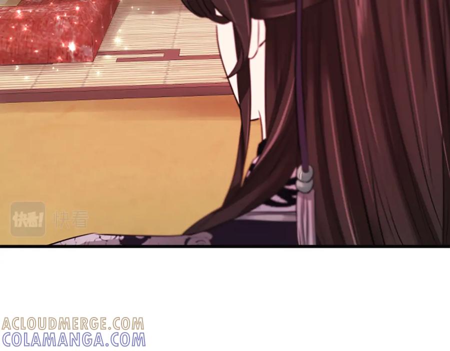 《凤凰血》第57话 崩溃 第105页