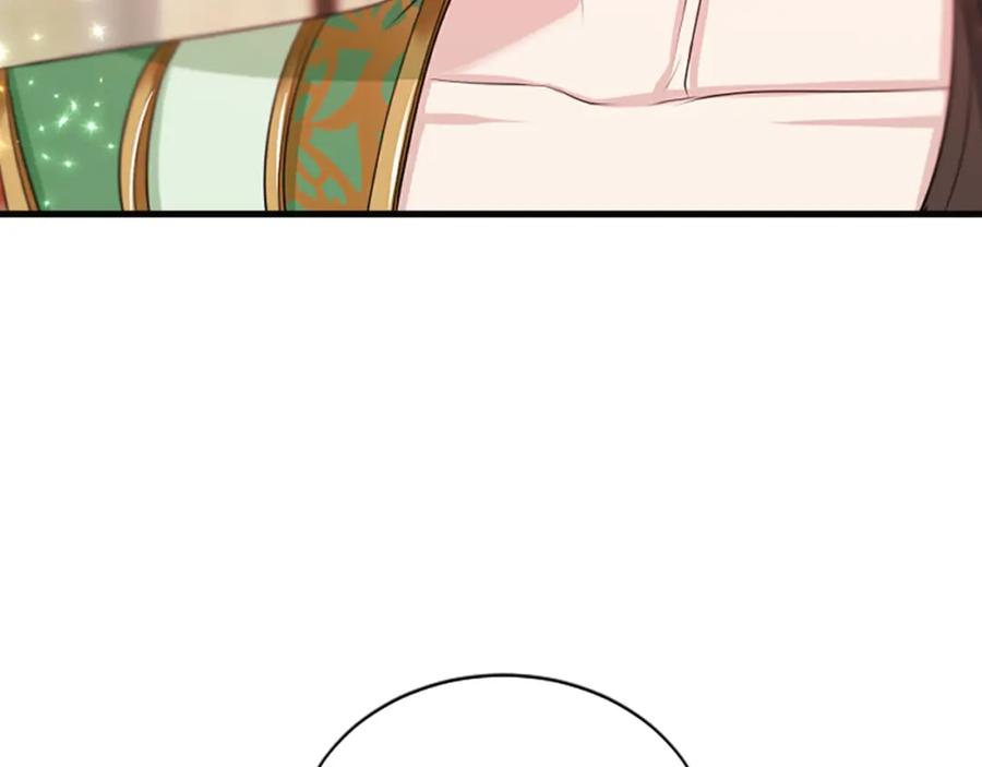 《凤凰血》第57话 崩溃 第55页