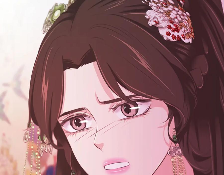 《凤凰血》第57话 崩溃 第44页