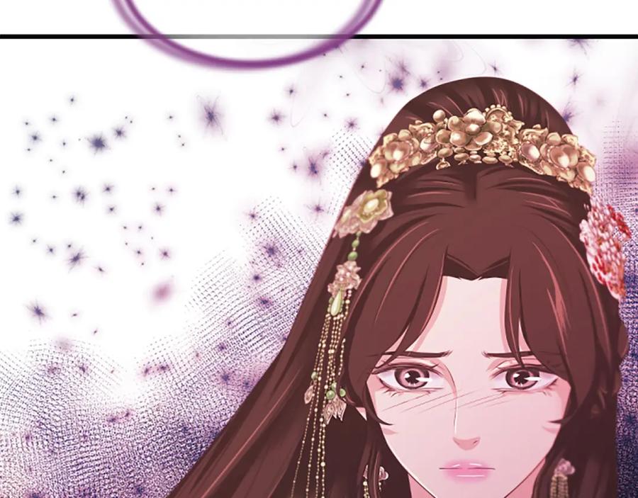 《凤凰血》第57话 崩溃 第38页