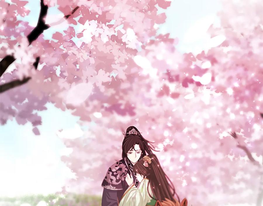 《凤凰血》第57话 崩溃 第131页