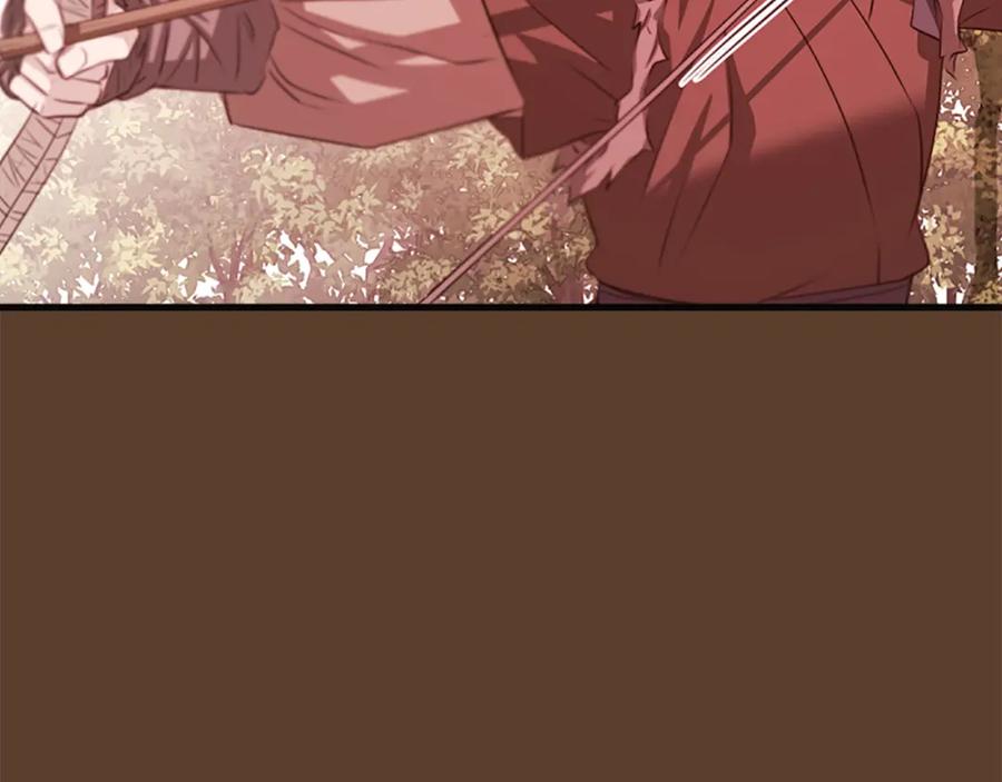 《凤凰血》第57话 崩溃 第12页