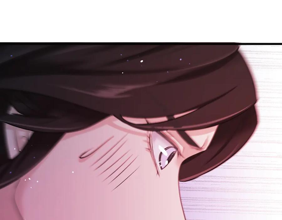 《凤凰血》第57话 崩溃 第82页