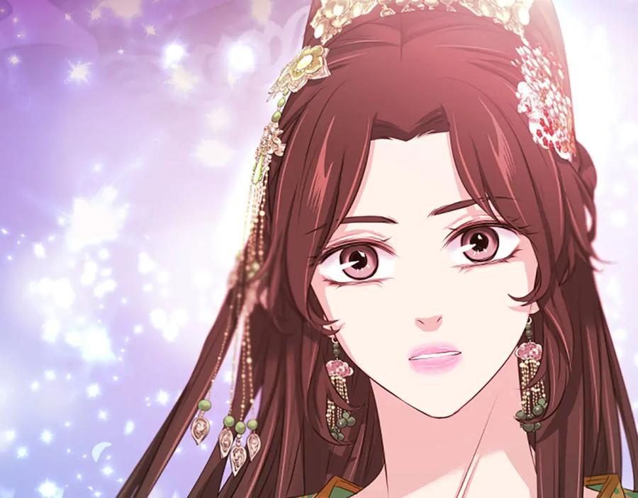 《凤凰血》第57话 崩溃 第20页