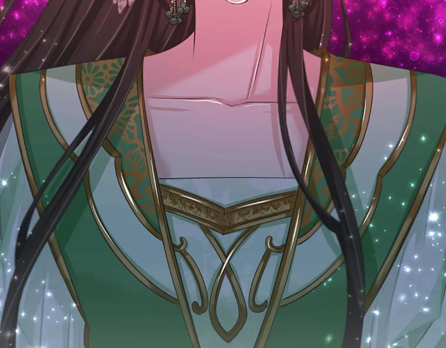 《凤凰血》第57话 崩溃 第60页