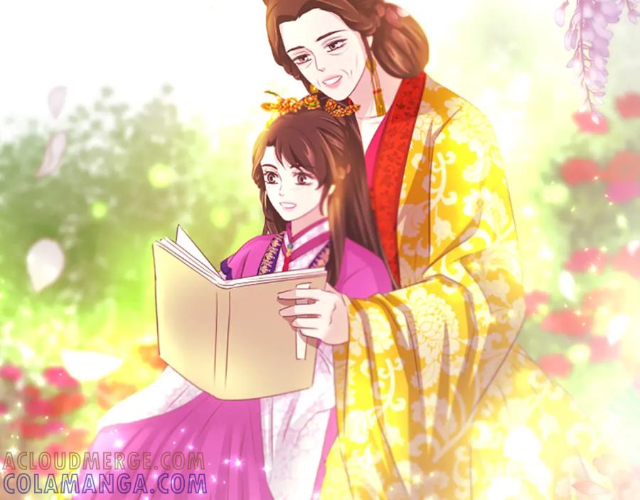 《凤凰血》第57话 崩溃 第157页