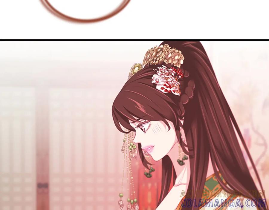 《凤凰血》第57话 崩溃 第29页