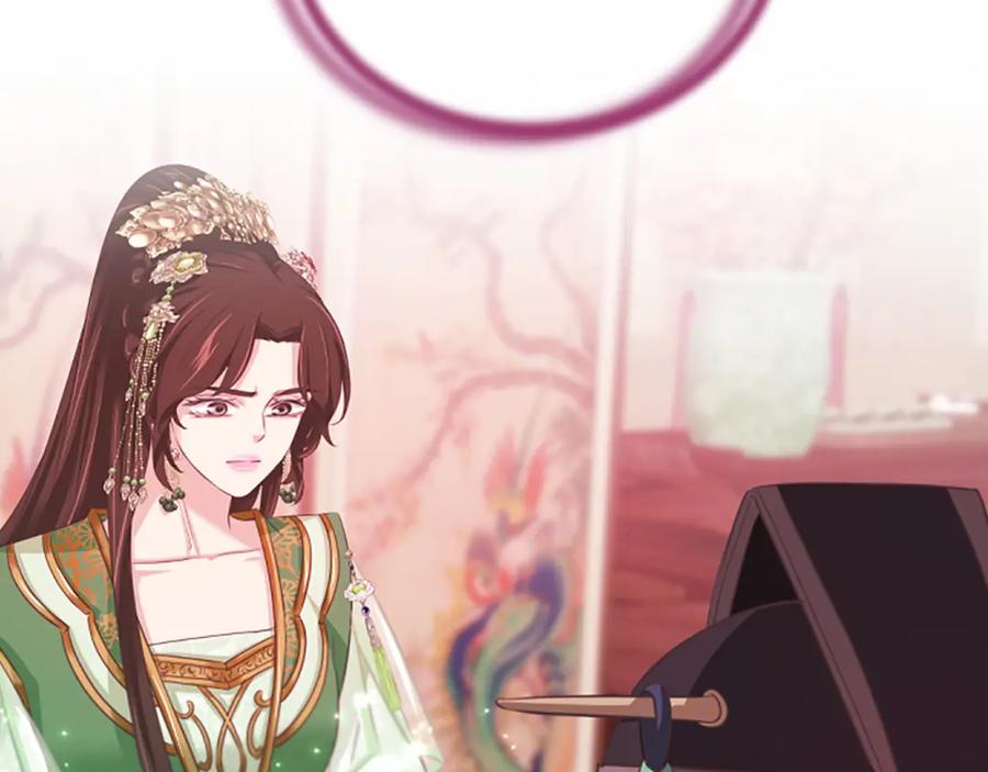 《凤凰血》第57话 崩溃 第34页