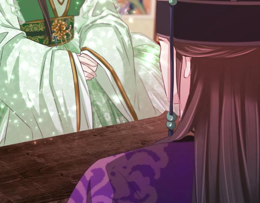 《凤凰血》第57话 崩溃 第35页