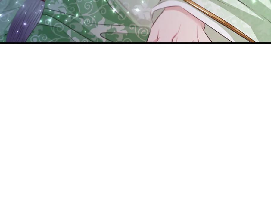 《凤凰血》第57话 崩溃 第94页