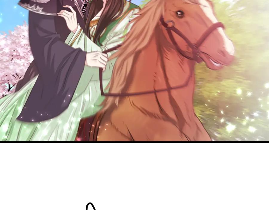 《凤凰血》第57话 崩溃 第122页