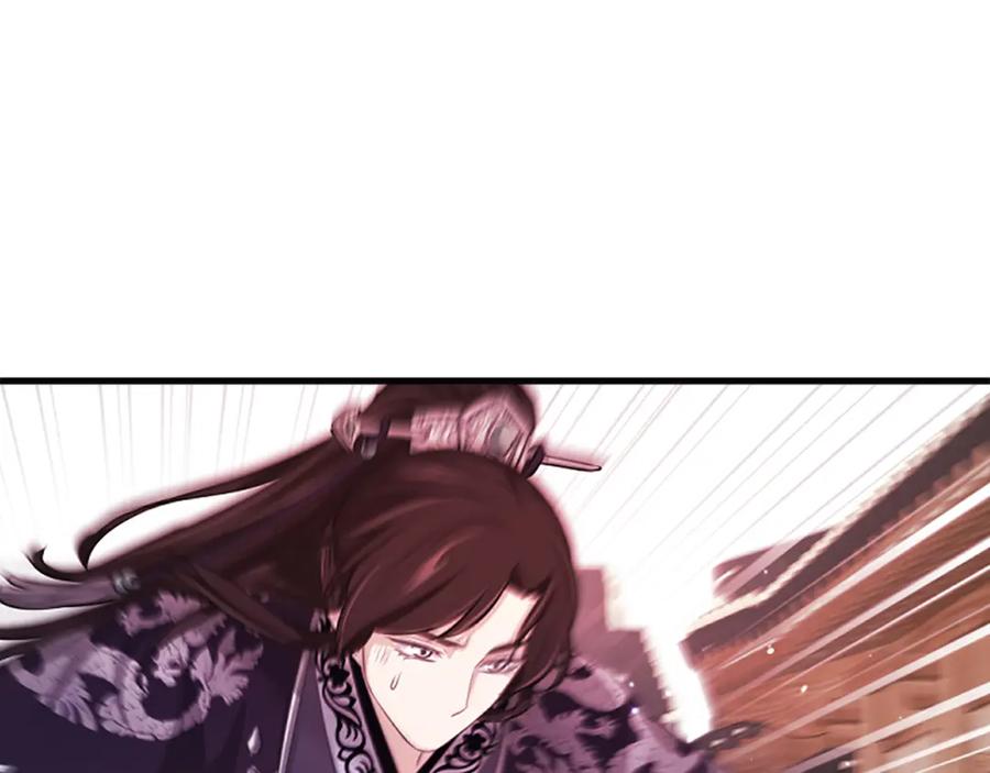 《凤凰血》第57话 崩溃 第78页