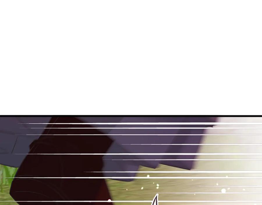 《凤凰血》第57话 崩溃 第84页