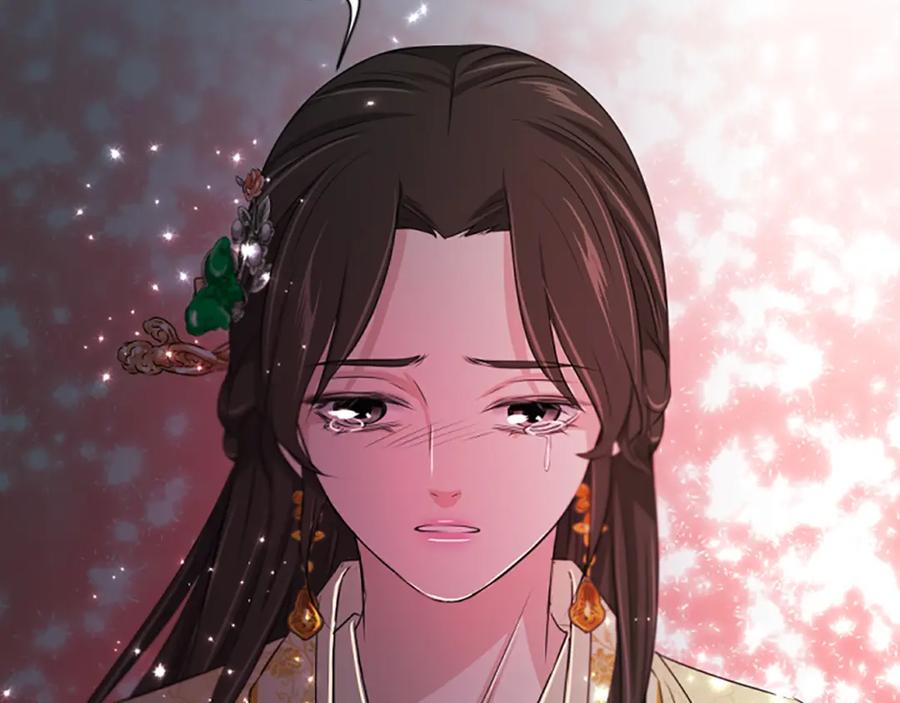 《凤凰血》第58话 痛苦的经历 第195页