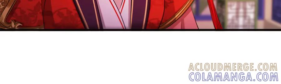 《凤凰血》第58话 痛苦的经历 第49页