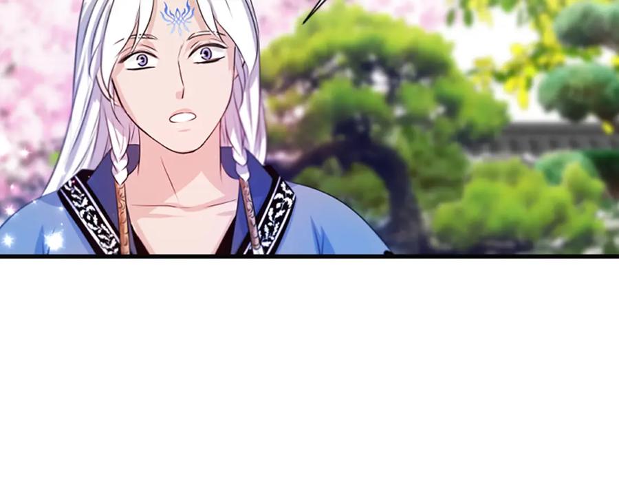 《凤凰血》第58话 痛苦的经历 第187页