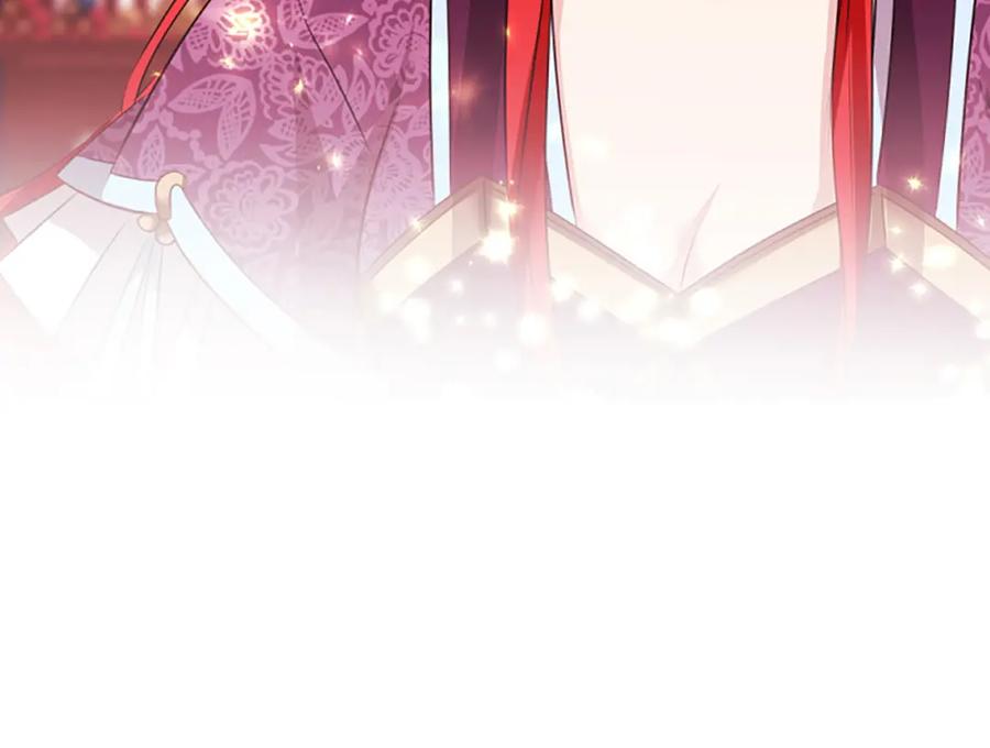 《凤凰血》第58话 痛苦的经历 第200页