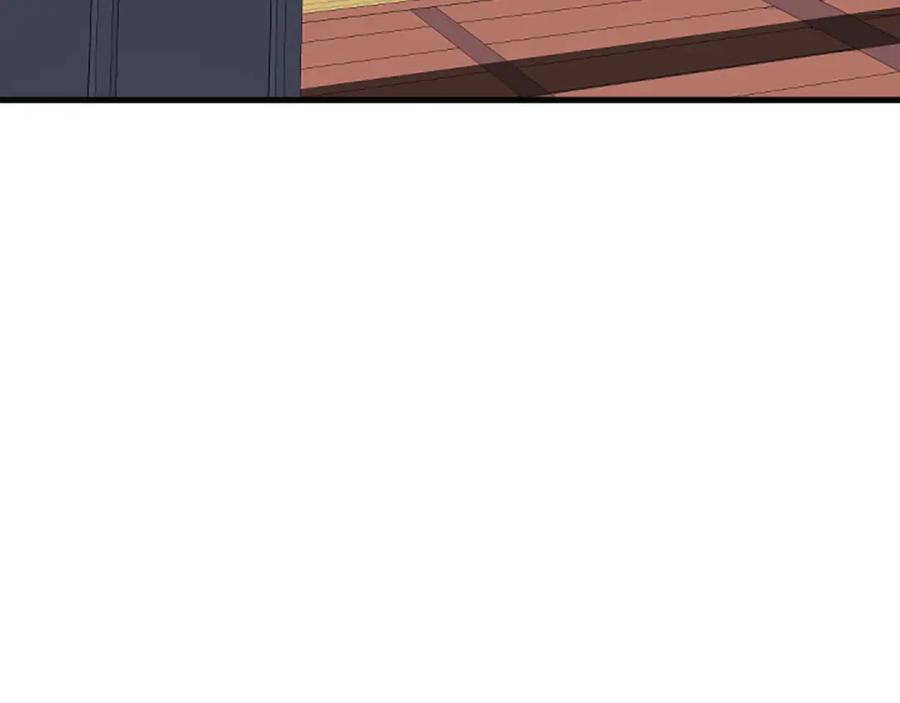 《凤凰血》第58话 痛苦的经历 第191页