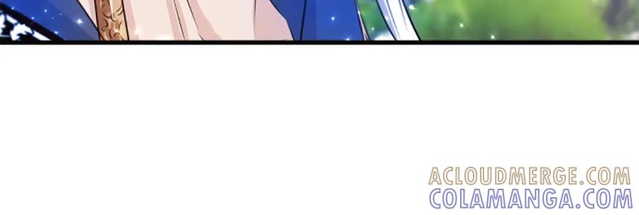 《凤凰血》第58话 痛苦的经历 第101页