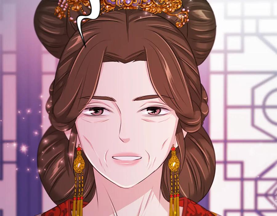 《凤凰血》第58话 痛苦的经历 第51页