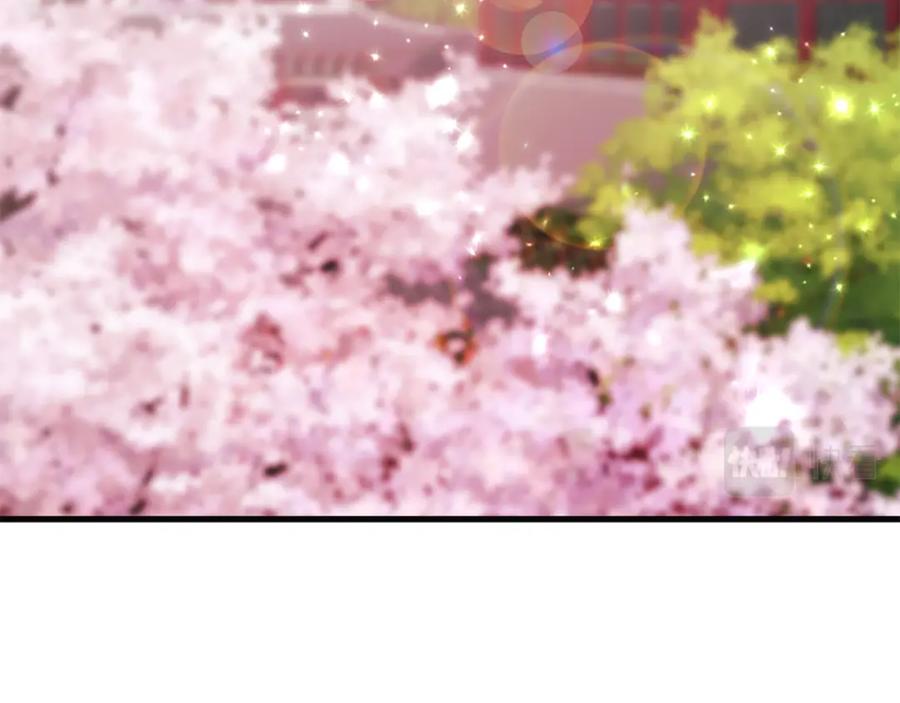《凤凰血》第58话 痛苦的经历 第7页