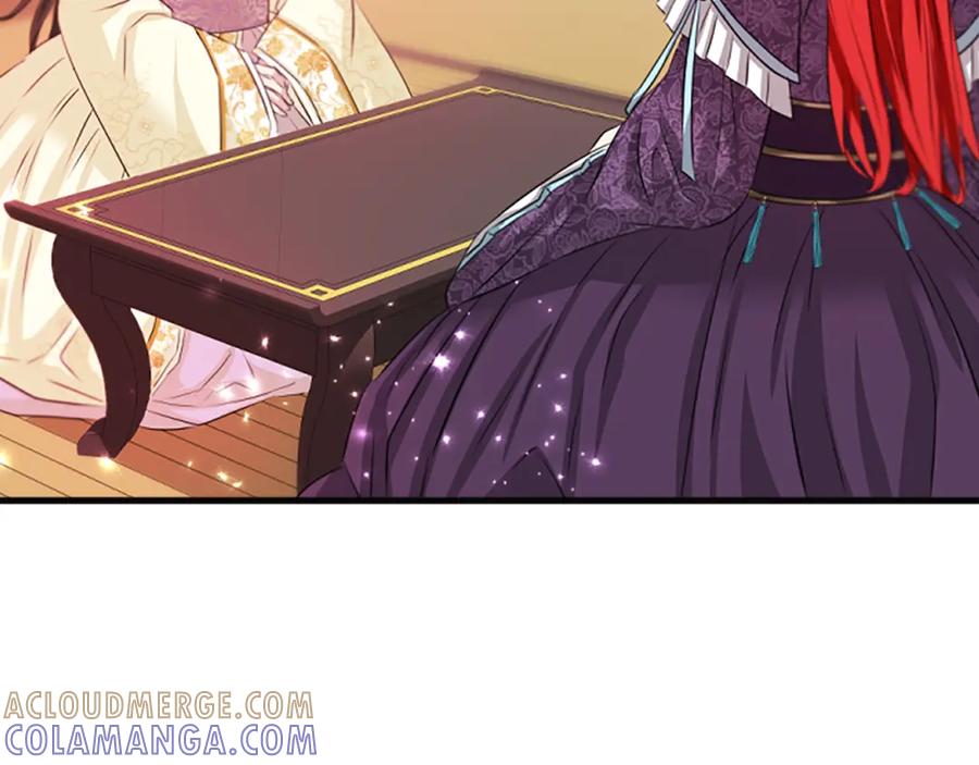《凤凰血》第58话 痛苦的经历 第193页
