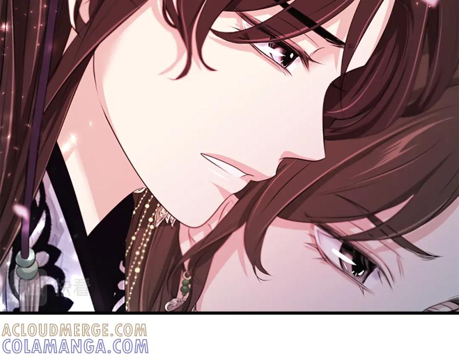《凤凰血》第58话 痛苦的经历 第81页