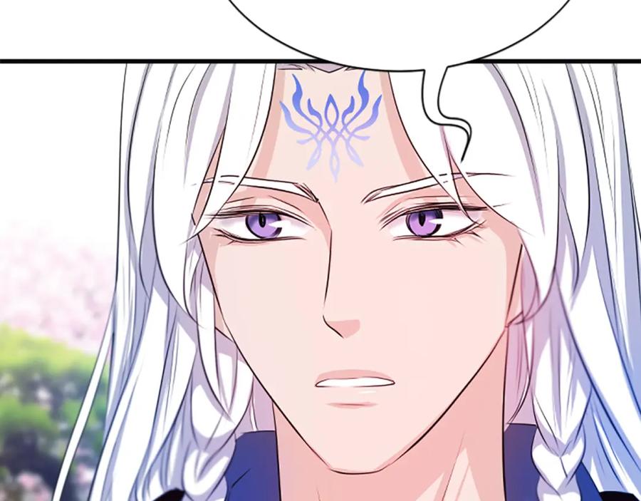 《凤凰血》第58话 痛苦的经历 第175页