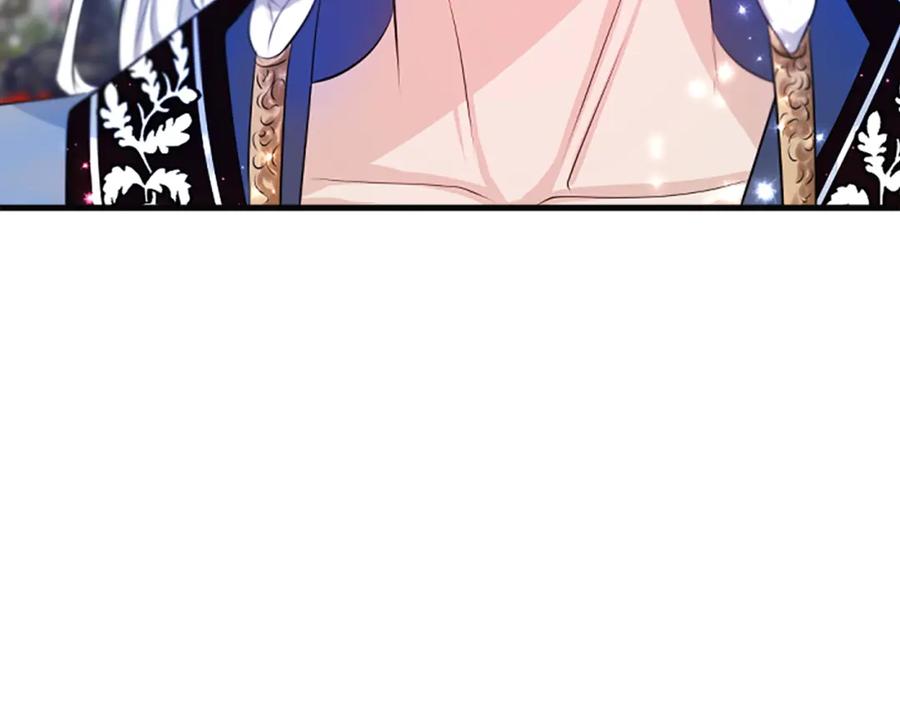 《凤凰血》第58话 痛苦的经历 第176页