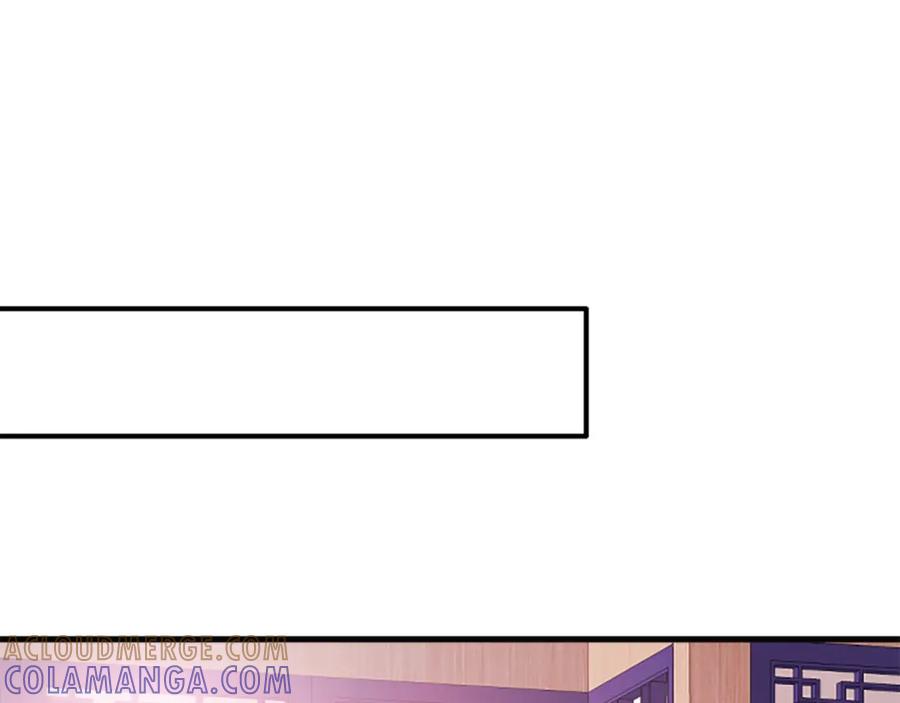 《凤凰血》第58话 痛苦的经历 第21页