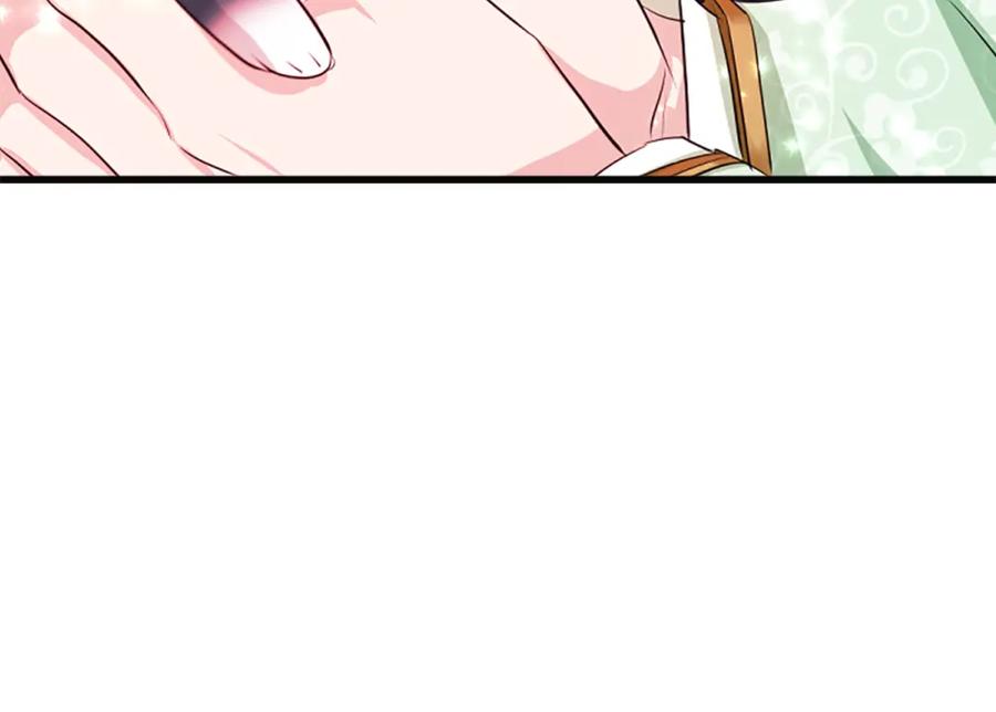 《凤凰血》第58话 痛苦的经历 第162页