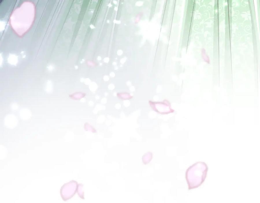 《凤凰血》第58话 痛苦的经历 第86页