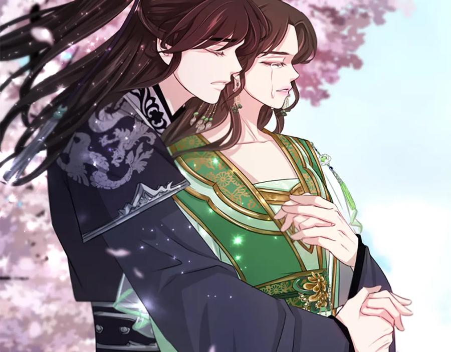 《凤凰血》第58话 痛苦的经历 第84页